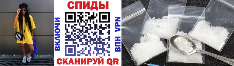 АМФ 97%  Братск 
