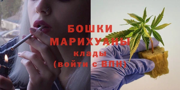 альфа пвп VHQ Богданович