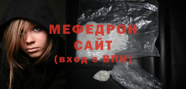 jwh Богородицк