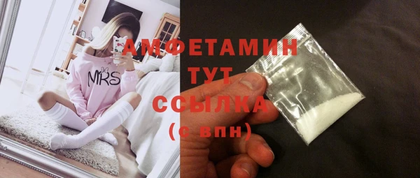 jwh Богородицк