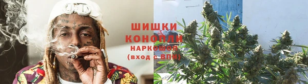 альфа пвп VHQ Богданович