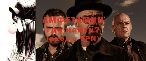 jwh Богородицк