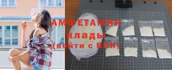 jwh Богородицк