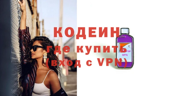 jwh Богородицк