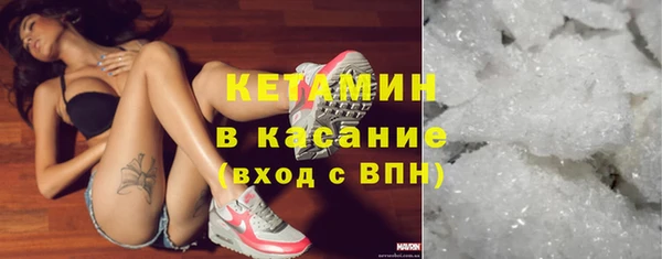 jwh Богородицк