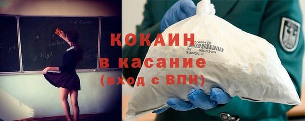 jwh Богородицк