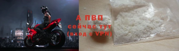 jwh Богородицк