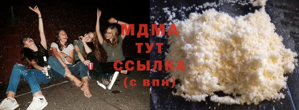 jwh Богородицк
