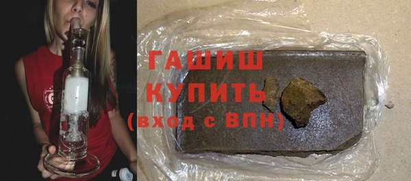 jwh Богородицк