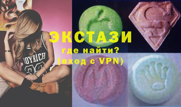 jwh Богородицк