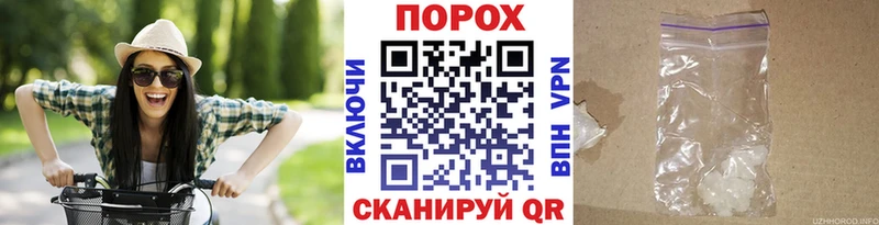 МЕТАМФЕТАМИН мет Братск